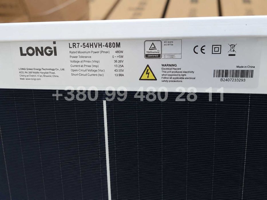 Сонячна панель LONGi LR7-54HVH-480M