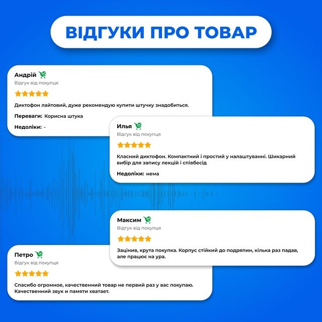 Диктофон міні цифровий з професійний з шумозаглушеням 8гб 4GB память