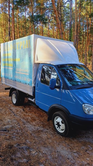 Продам газель 3302