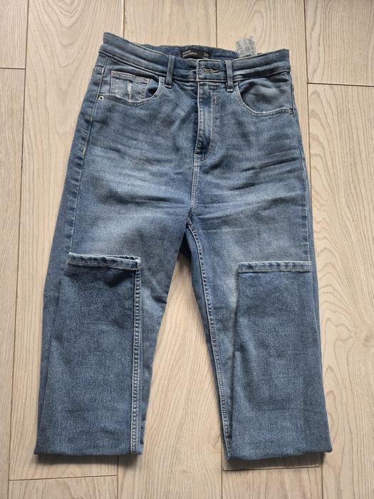 Spodnie jeansowe skinny