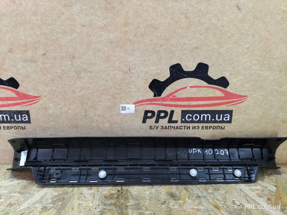 Lexus GS IV 2011-2020 Накладка порога передняя правая 67910-30070