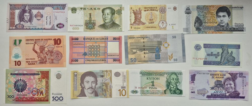 Колекція оригінальних банкнот світу 100 банкнот - 100 країн UNC