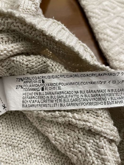Чоловічий светр Zara Man.
