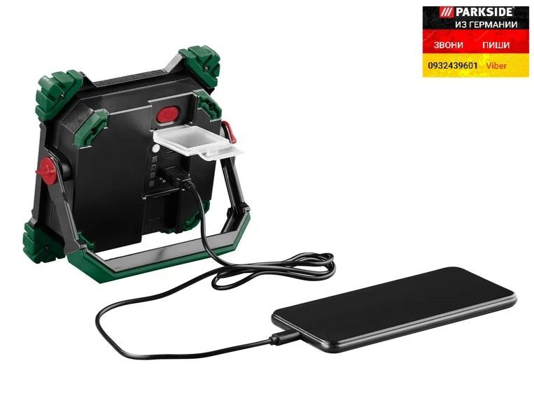 Аккум ЛЕД фонарь с павербанком из ГЕРМАНИИ Parkside PAAL 6000 D ліхтар