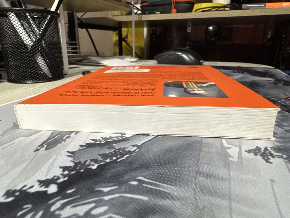 Ицхак Пинтосевич - Действуй! 10 заповедей успеха