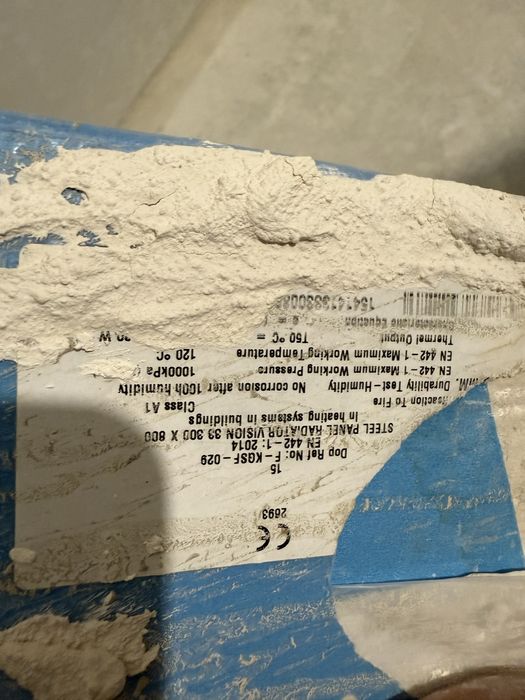 Радіатор Romstal vision 33 тип