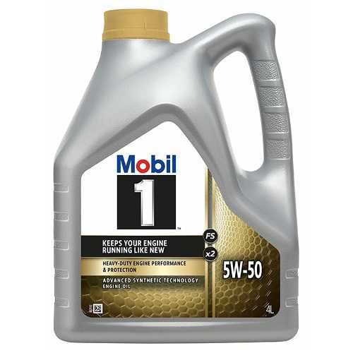 Олія MOBIL 1 FS X2 5W-50, 4л ОРИГІНАЛ в НАЯВНОСТІ