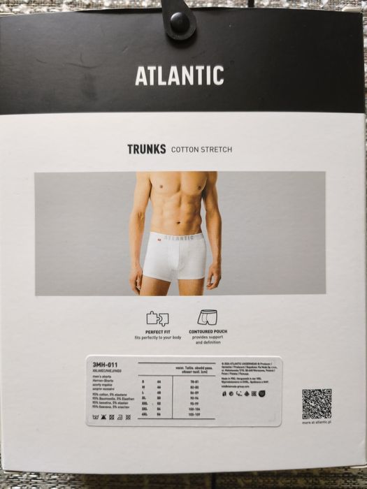 Боксери Atlantic