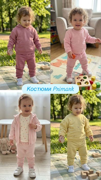 Костюми на дівчинку Primark нові