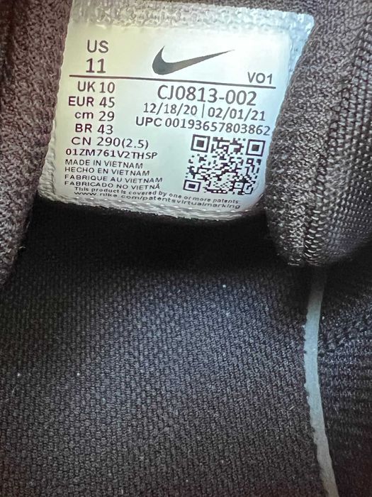 Кросівки Nike оригінал 45 розміру