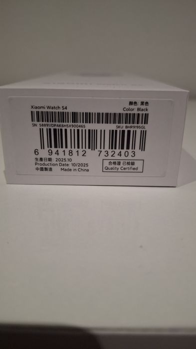 Smartphone Xiaomi 15T 12/256Gb + SmartWatch Xiaomi S4