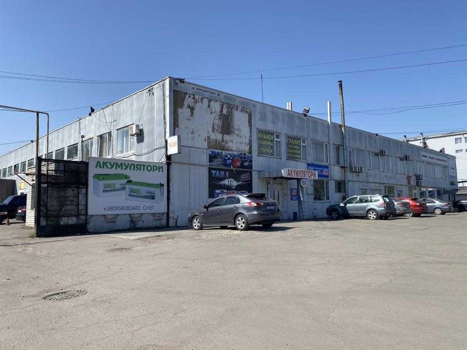 Автоцентр. СТО.  Действующий арендный бизнес. Доходность 17% годовых.