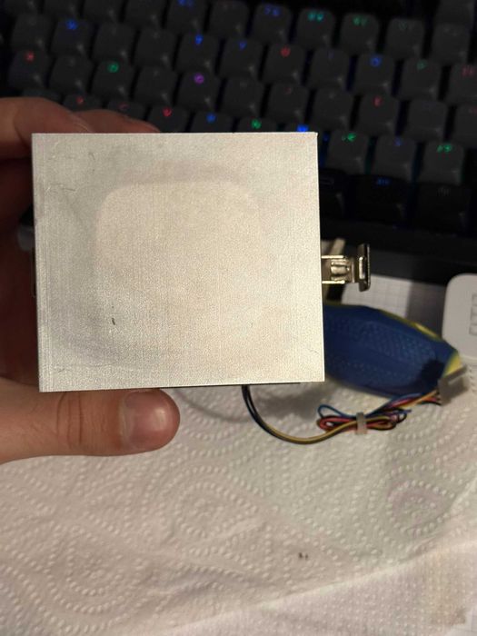 Procesor AMD Phenom X3 8450 oraz radiator