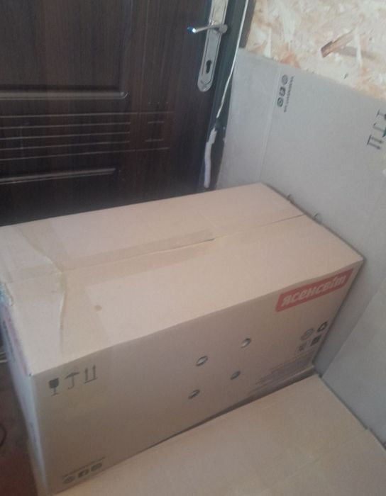 Картоні якищи великі