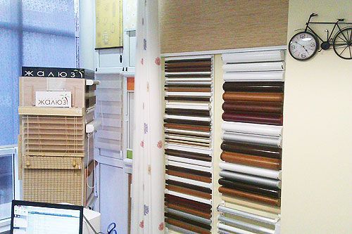 Жалюзі всіх типів