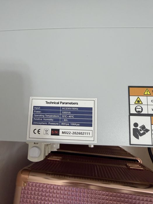 Laser do usuwania tatuażu
