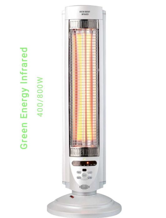 Lampa Greenenergy Infrared