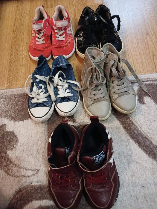 Красовки ,  кеди