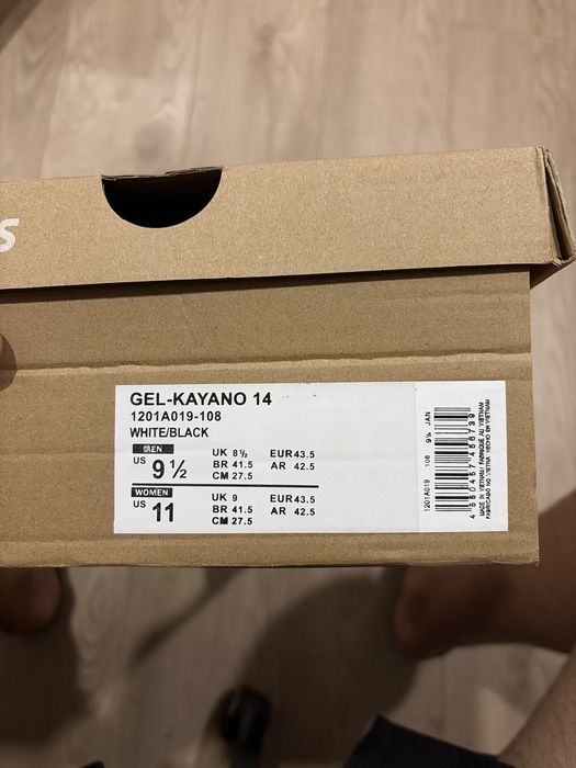 Asics Gel Kayano 14