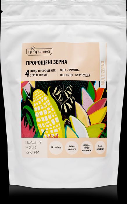 Пророщені зерна. 100% натуральна харчова добавка