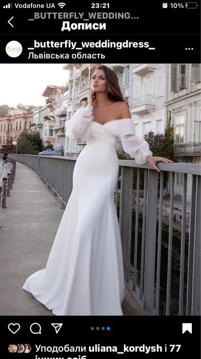 Плаття в тепло-білому кольорі