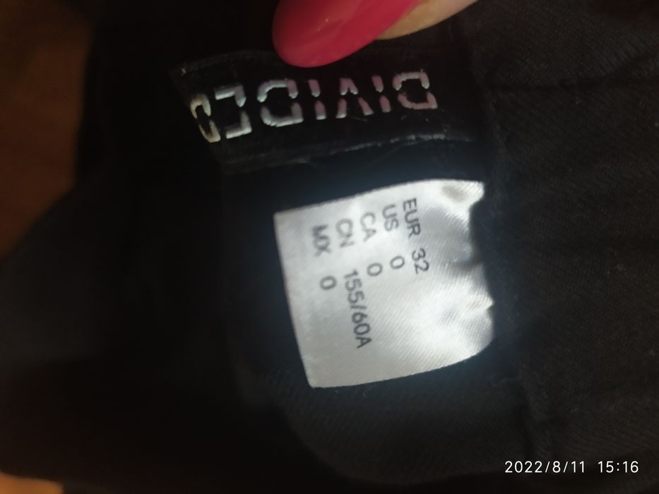 Krótkie spodenki h&m 32