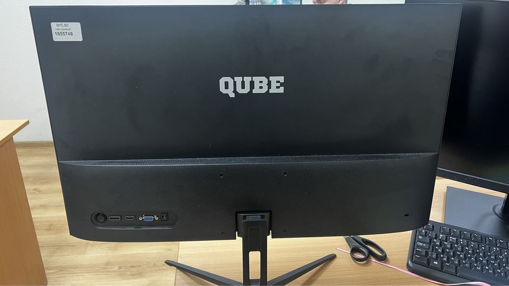 И крем на запчасти