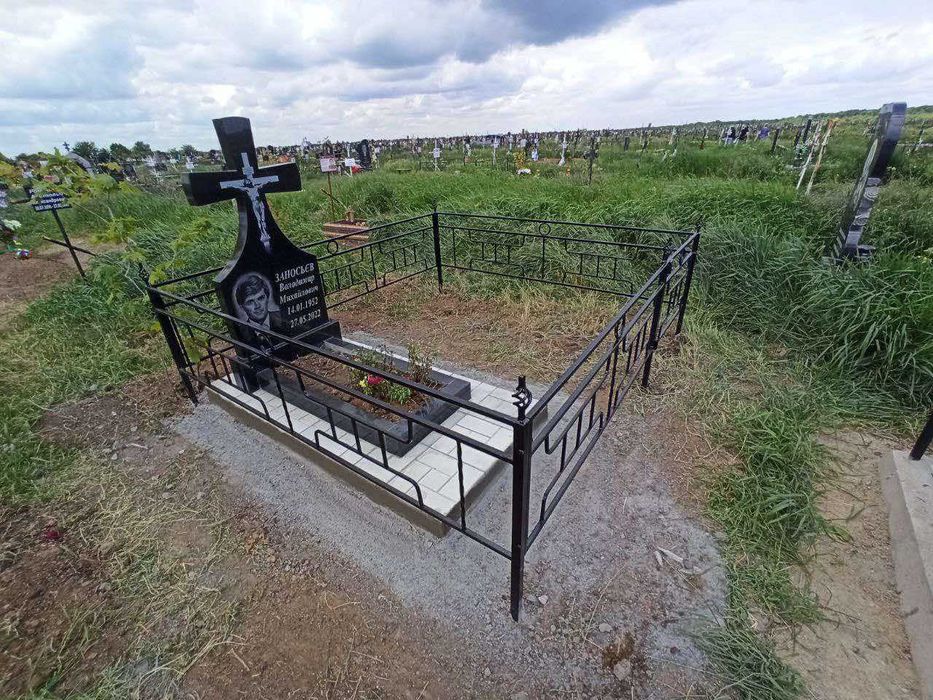 Ограды металлические