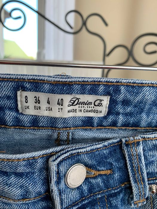 Spodnie jeans wysoki stan Denim Co. rozm.XS