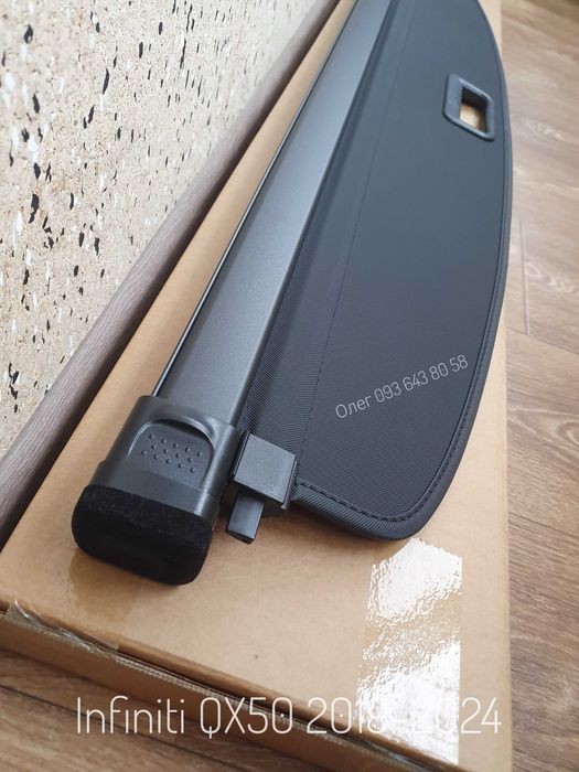 Шторка полка полиця багажника infiniti QX 50 инфинити інфініті ку х 55