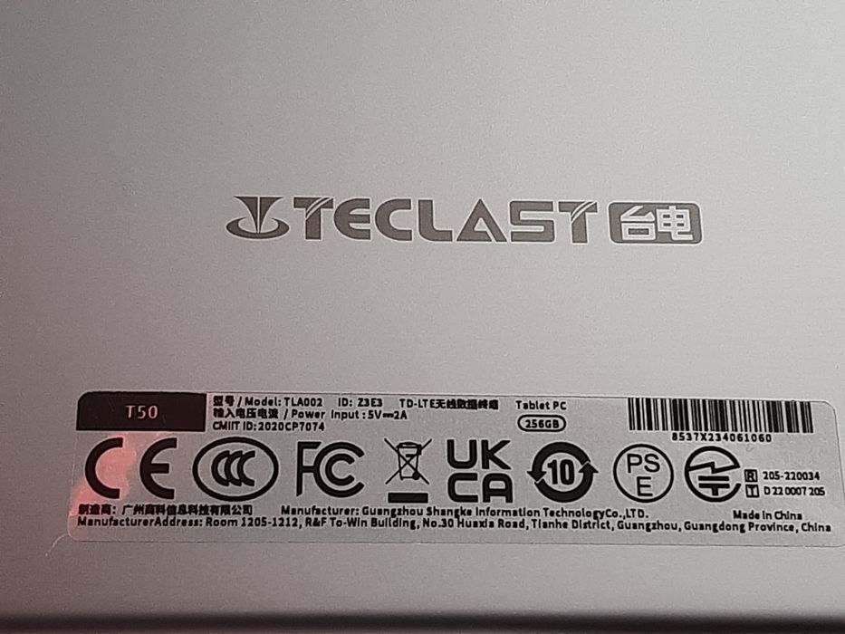 Планшет Teclast T50 "8/256gb"4G (Blackview Tab 16 Pro  "8/256gb"