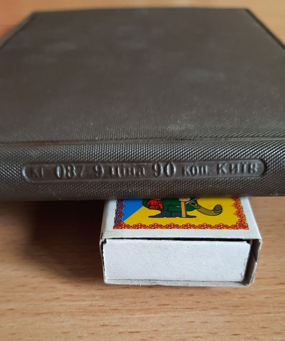 Блокнот ссср, альбом для рисования