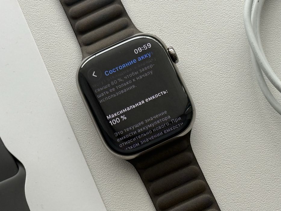 Apple Watch 10 46 Titanium