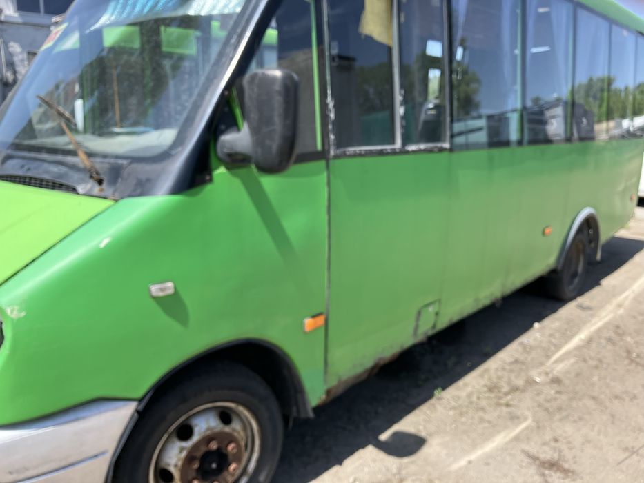 Рута 25 405 и 4216