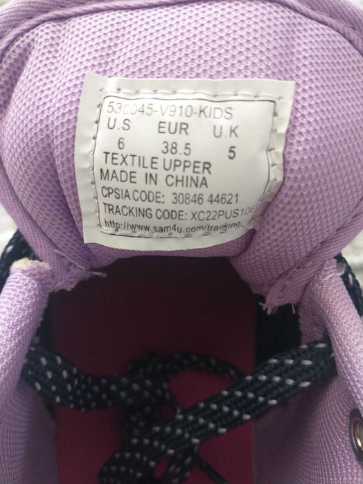 Кросівки Levi's BB Lo DF унісекс