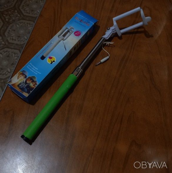 Продам селфи-палку