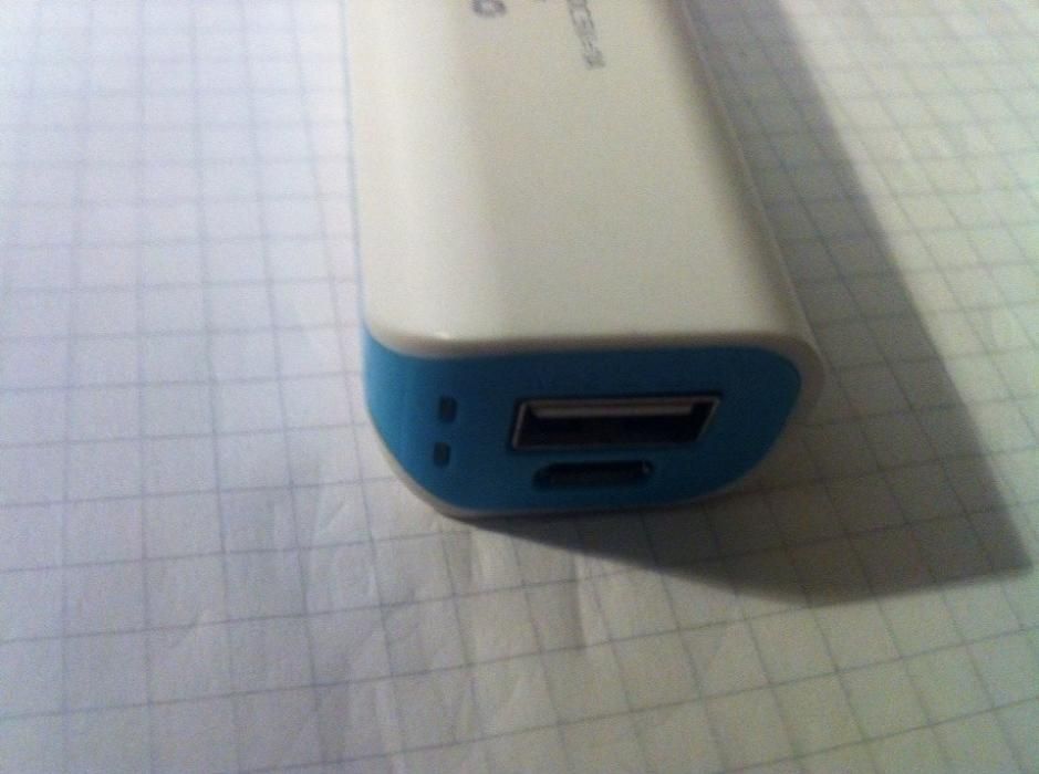 powerbank
