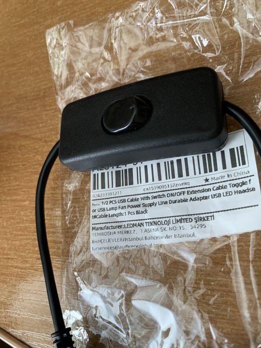 28-сантиметровий USB-кабель із перемикачем УВІМК./ВИМК