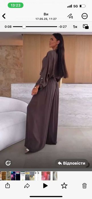 Sprzedam garnitur, koszulę i spodnie. Nowe.