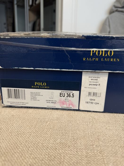 Polo Ralph Lauren чоботи казаки замшеві