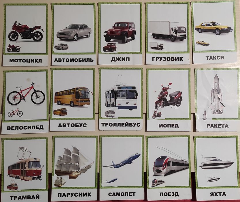 Цена за всё! Пазлы Футбол, Русалочка, Животные, Маша и медведь