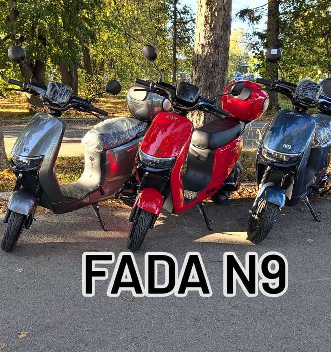 АКЦIЯ‼️Електроскутер FADA N9 Потужний 1200 Вт 20А ‼️Права не потрібні