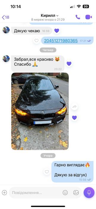 Накладки на зеркала bmw ф10  F20 F21  F30 F36 X1 E84 F87 X3 X5 X6 E60