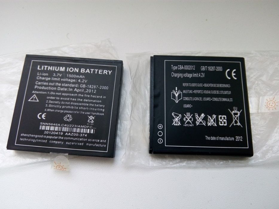 Аккумуляторная батарея 1500mAh Li-ion