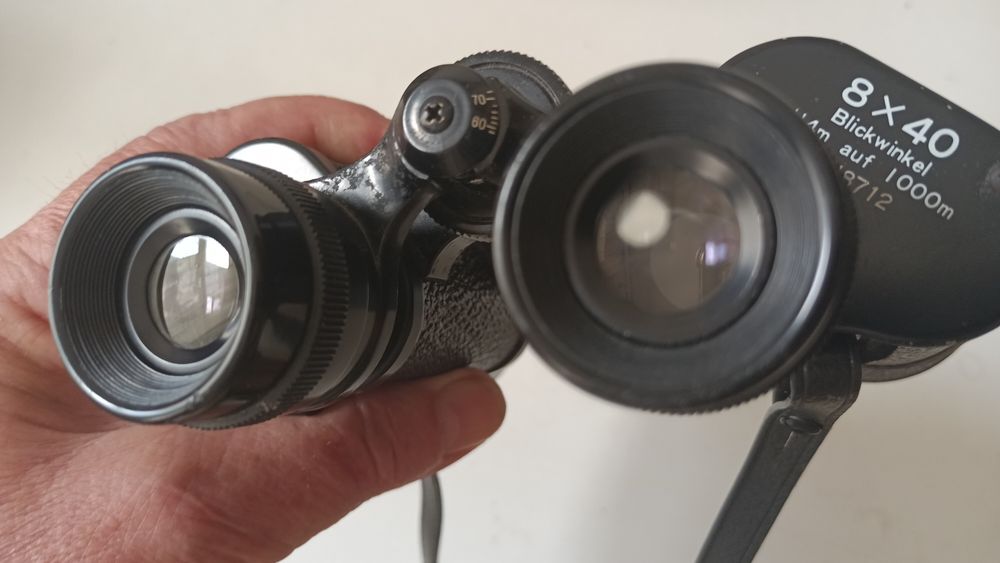 Бинокль 8х40. просветл.