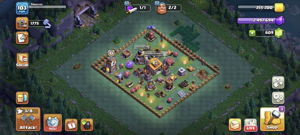 Продам акаунт Clash of Clans