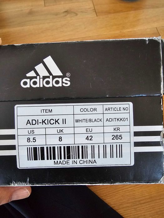 Buty adidas ADI-KICK II (karate, taekwondo) rozmiar 42
