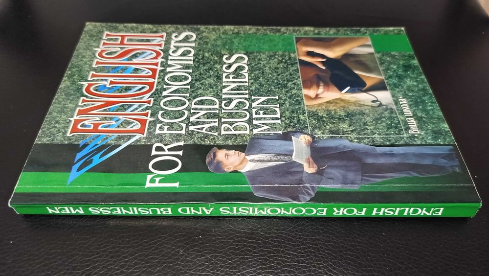 Книга Английский для экономистов и бизнесменов