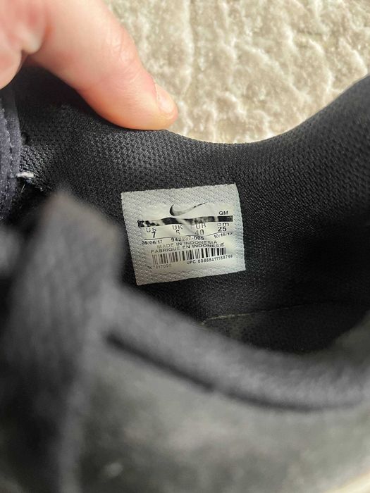 nike sb delta force