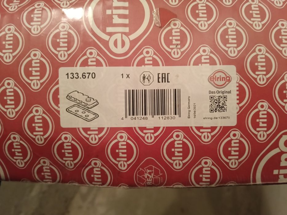 Прокладка клапанної кришки Мерседес 2.2 cdi